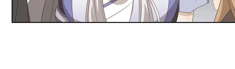 第35话 道阻且长 第40页