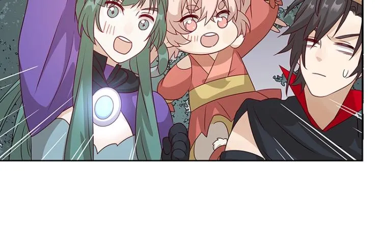 第35话 道阻且长 第84页