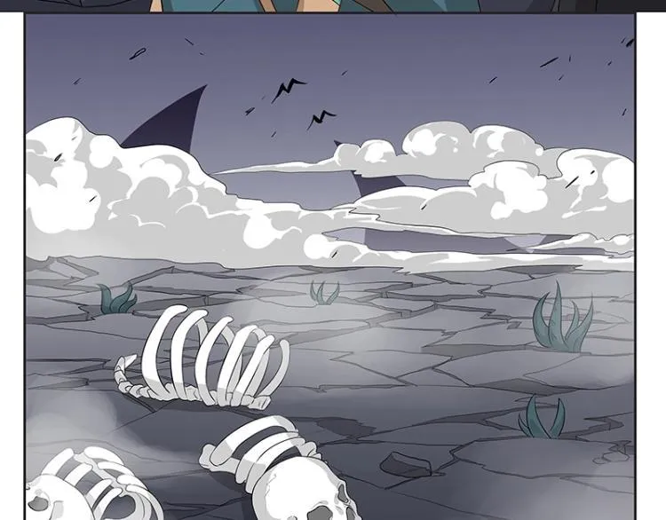 第34话 涅槃果 第9页