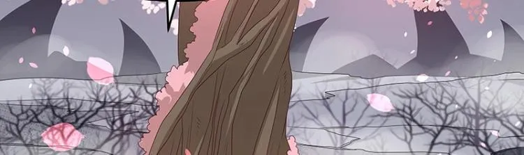 第34话 涅槃果 第20页