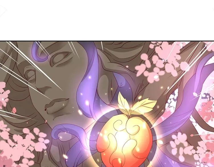 第34话 涅槃果 第32页