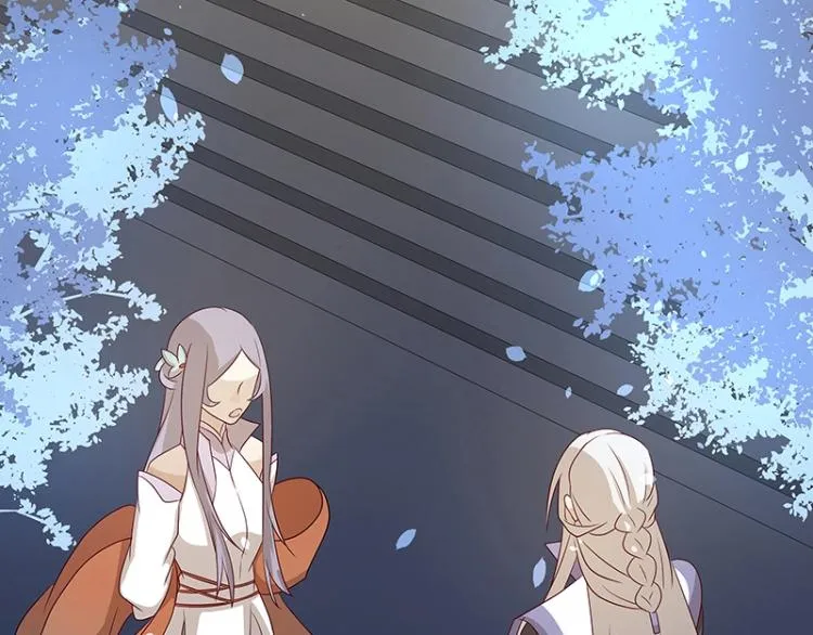 第34话 涅槃果 第57页