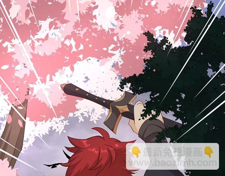 第34话 涅槃果 第89页