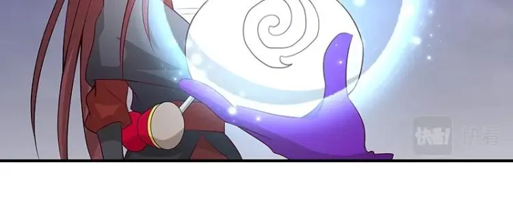第33话 谎言？ 第4页