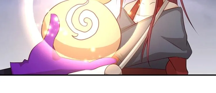第33话 谎言？ 第6页