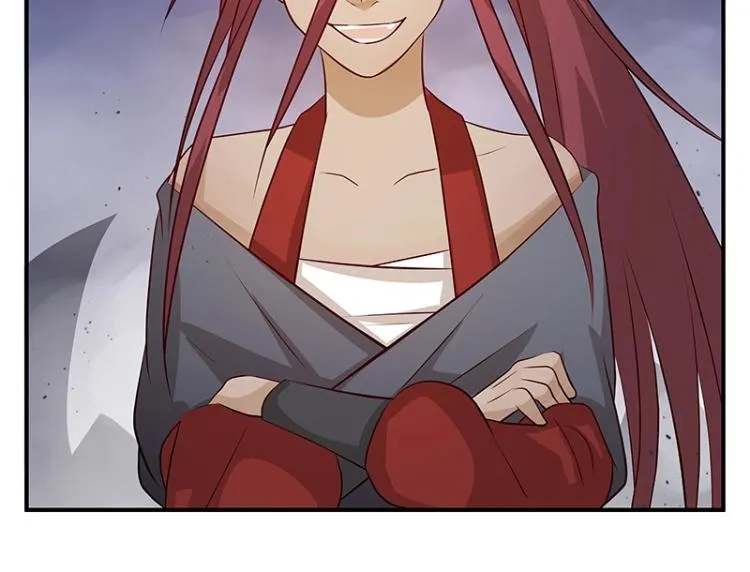 第33话 谎言？ 第10页