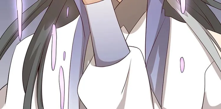 第33话 谎言？ 第44页