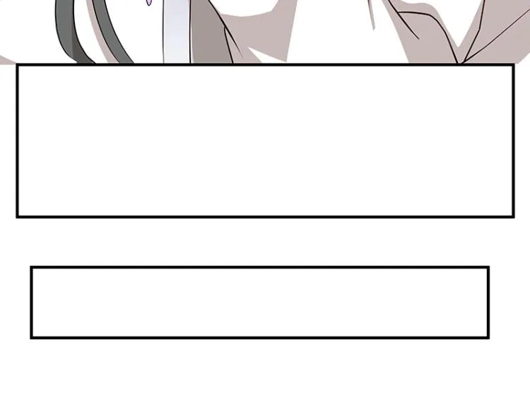 第33话 谎言？ 第45页
