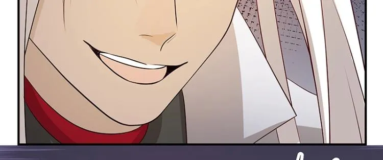 第33话 谎言？ 第75页
