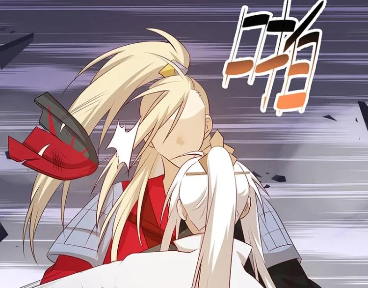 第33话 谎言？ 第76页