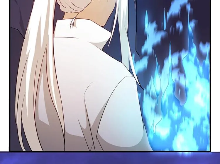 第33话 谎言？ 第86页