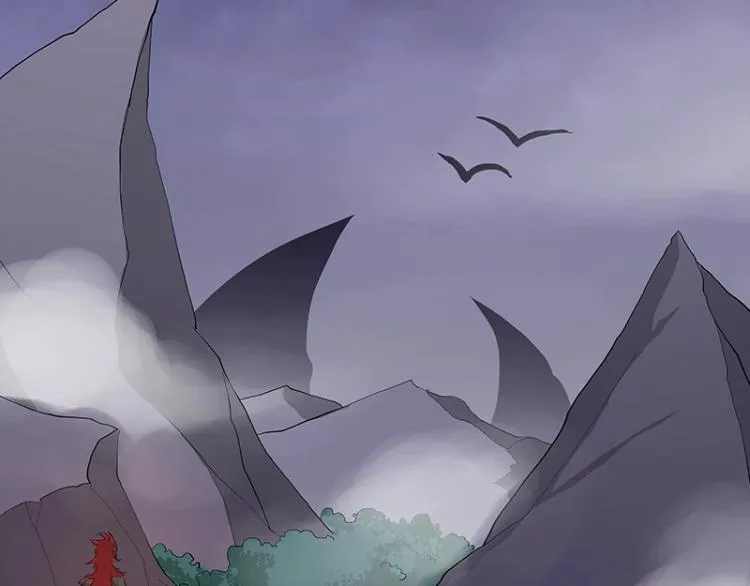 第33话 谎言？ 第88页