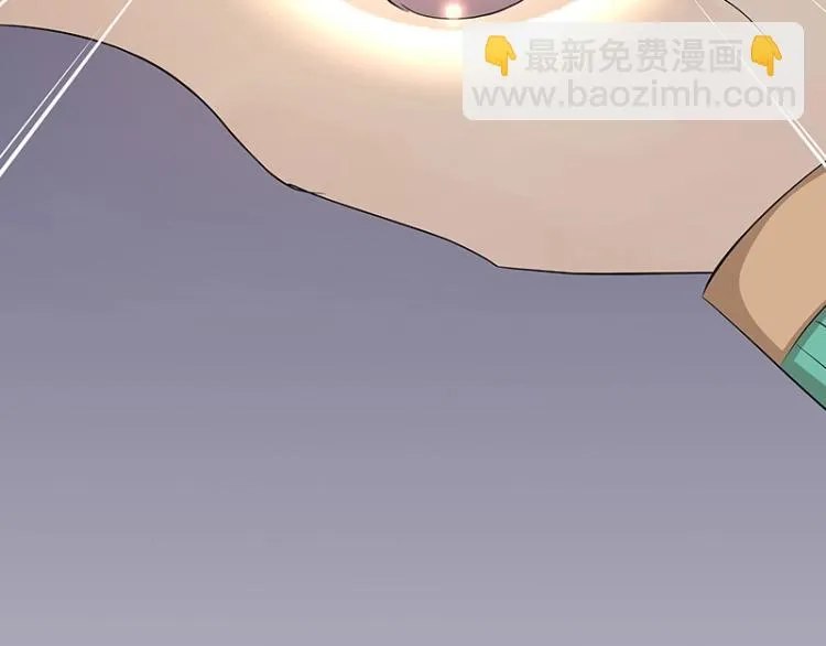 第33话 谎言？ 第102页
