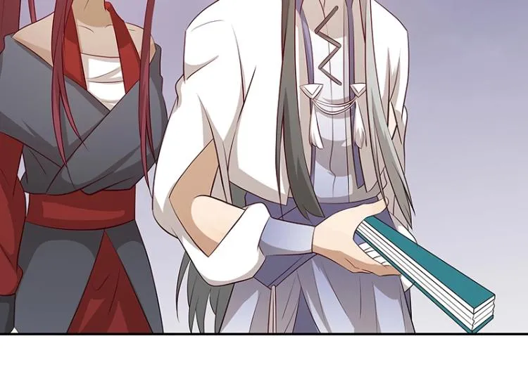 第32话 杀意 第10页