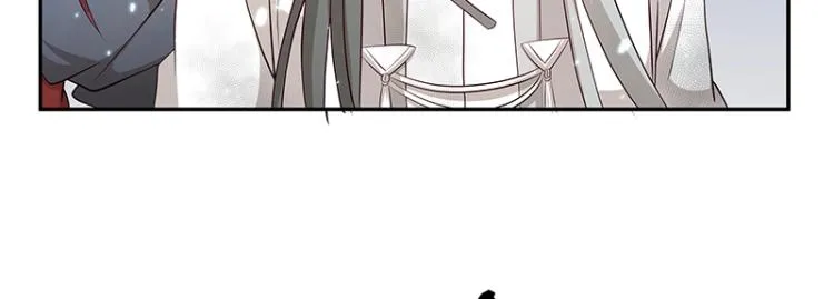第32话 杀意 第39页
