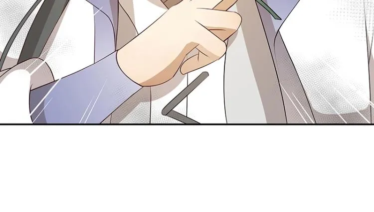 第32话 杀意 第59页