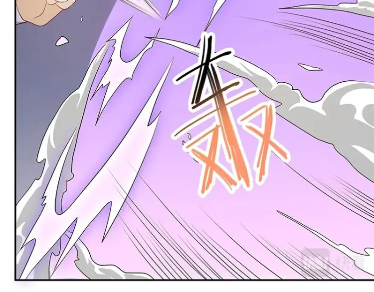 第32话 杀意 第63页