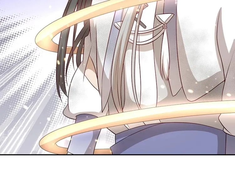 第32话 杀意 第73页