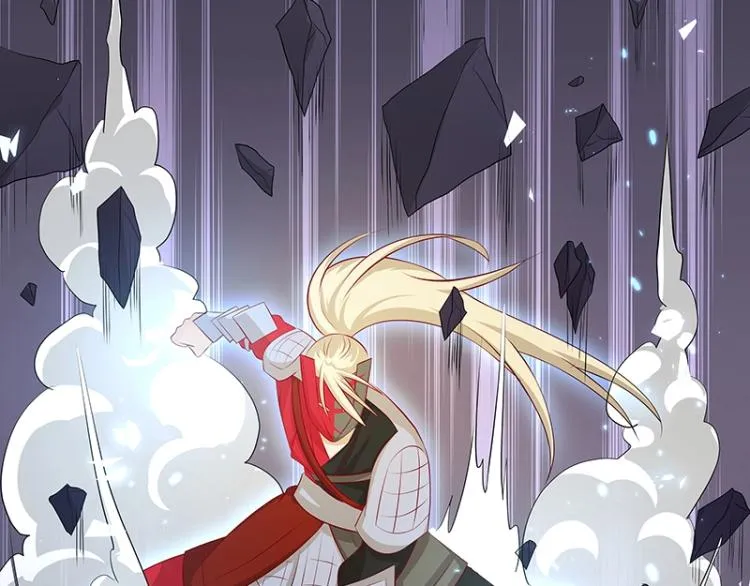 第31话 菜鸡互啄 第16页