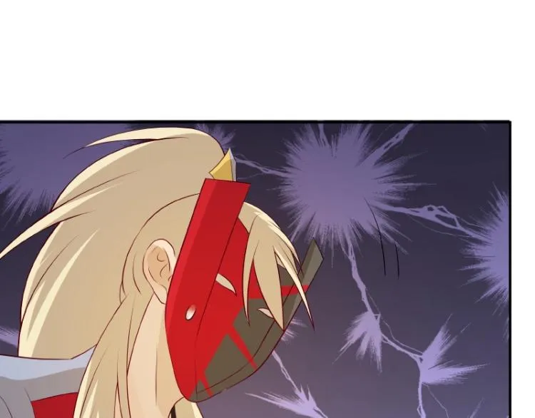 第31话 菜鸡互啄 第22页
