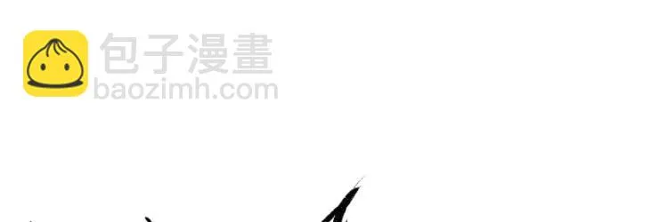 第31话 菜鸡互啄 第33页