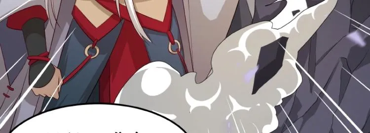 第31话 菜鸡互啄 第46页