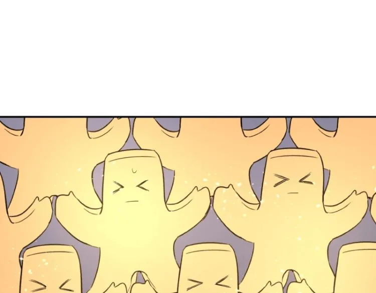 第31话 菜鸡互啄 第65页