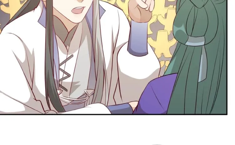 第31话 菜鸡互啄 第73页