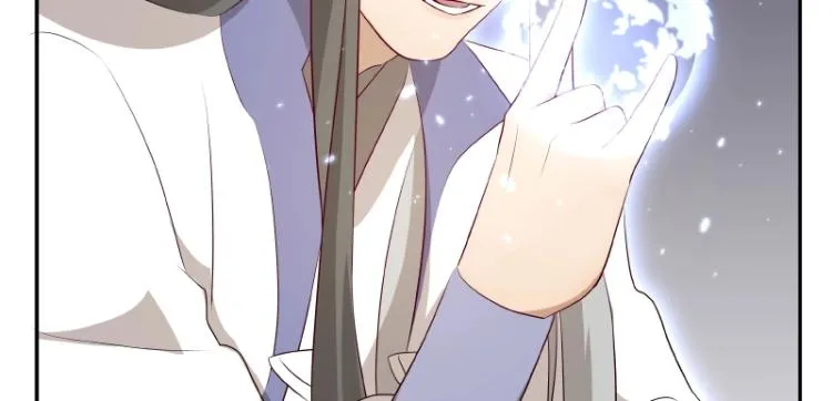 第31话 菜鸡互啄 第82页