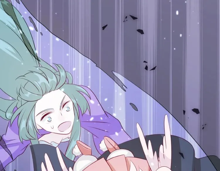 第31话 菜鸡互啄 第87页