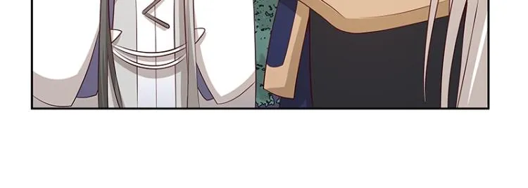 第30话 群殴 第38页