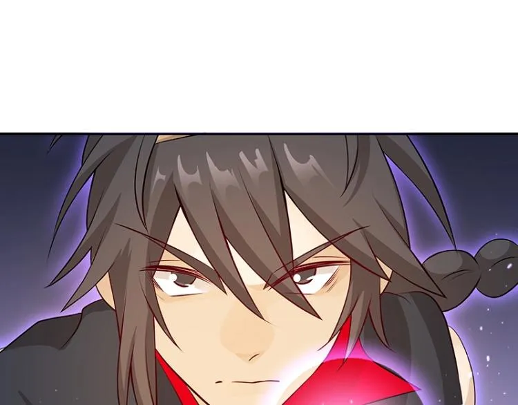 第30话 群殴 第53页