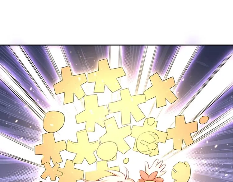 第30话 群殴 第67页