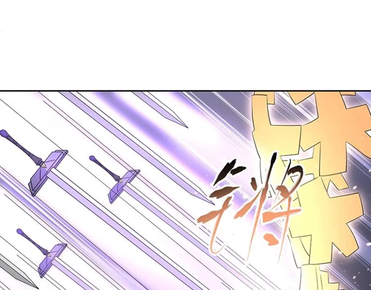 第30话 群殴 第69页