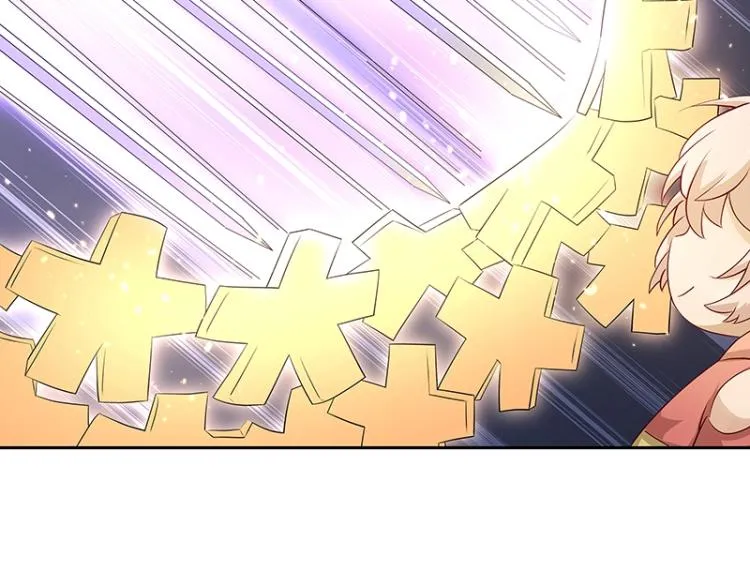 第30话 群殴 第70页
