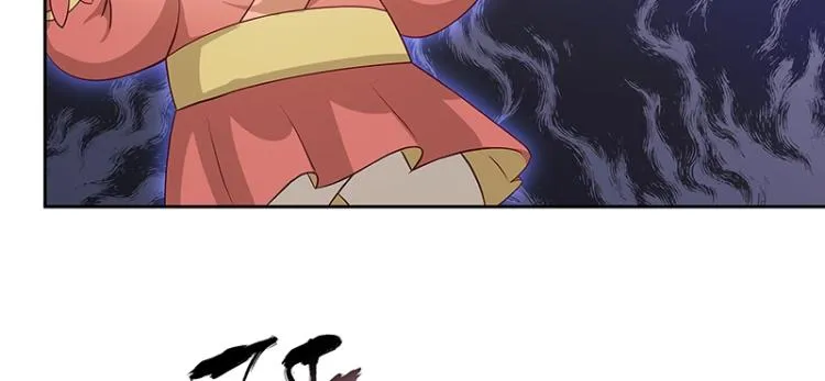 第30话 群殴 第75页