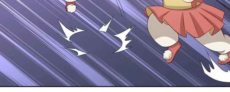 第30话 群殴 第77页
