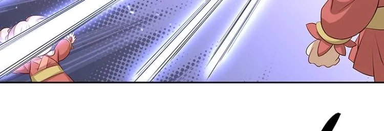 第30话 群殴 第85页