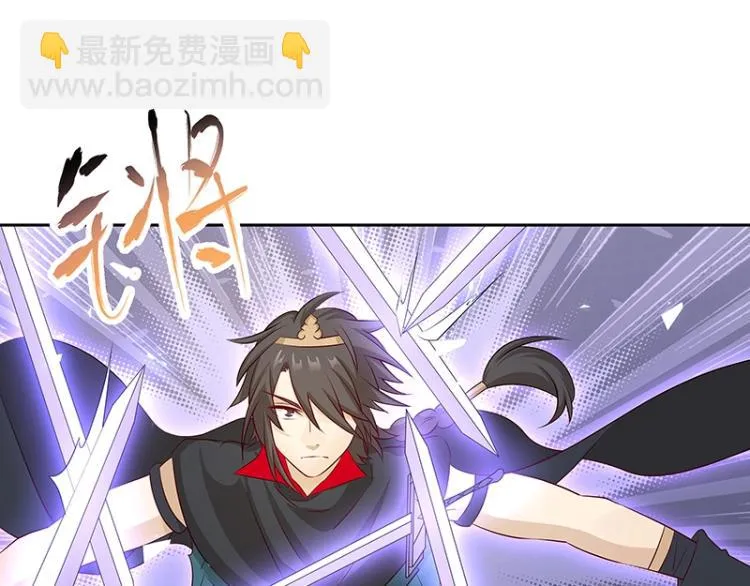 第30话 群殴 第89页