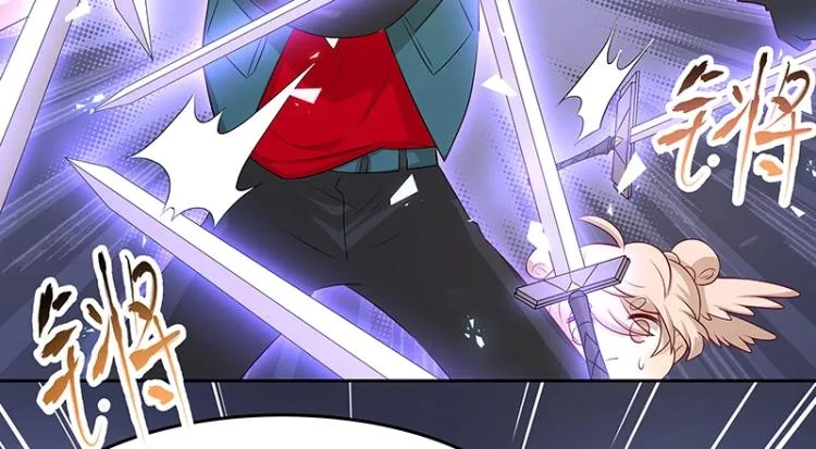 第30话 群殴 第90页