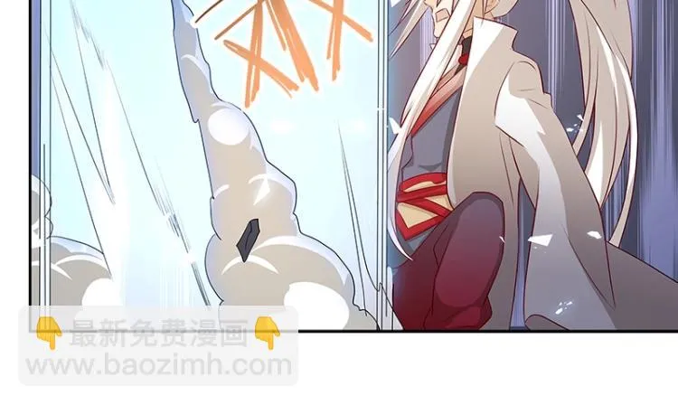 第30话 群殴 第115页