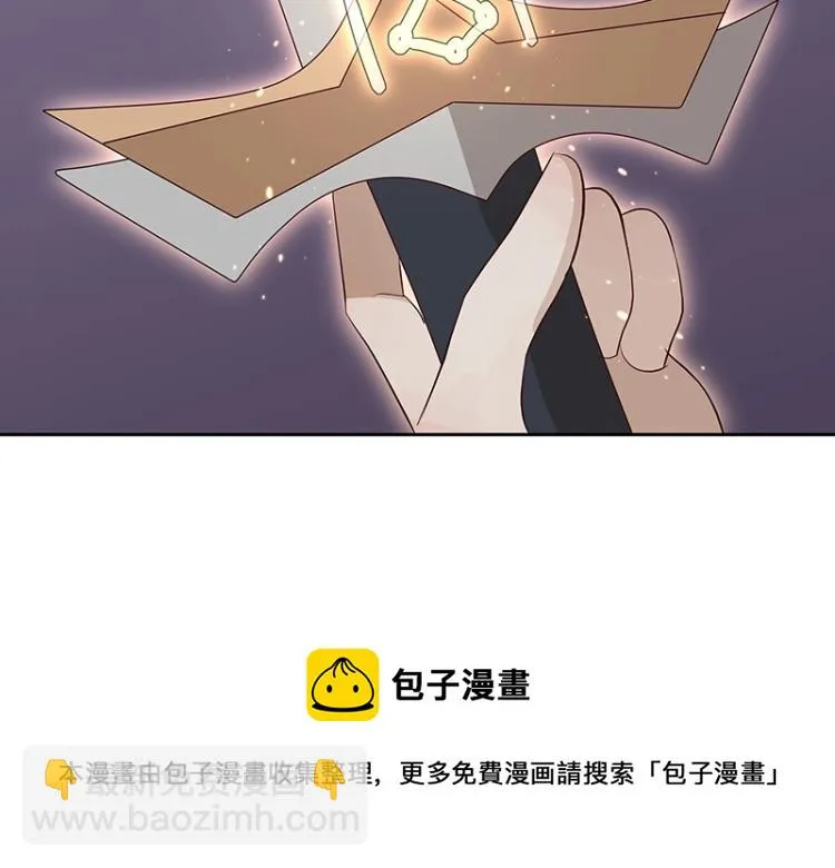 第30话 群殴 第120页