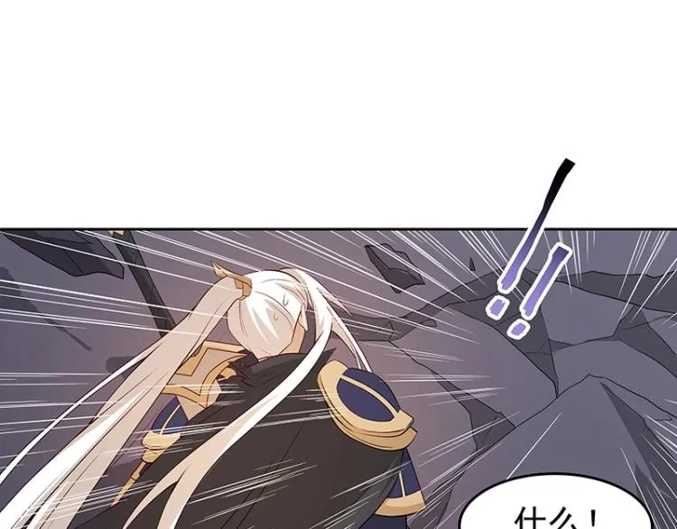 第29话 所谓智剑 第21页
