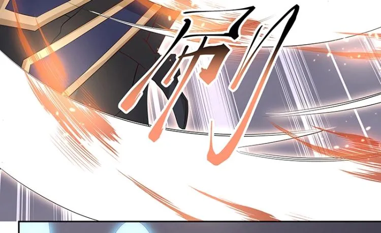 第29话 所谓智剑 第40页
