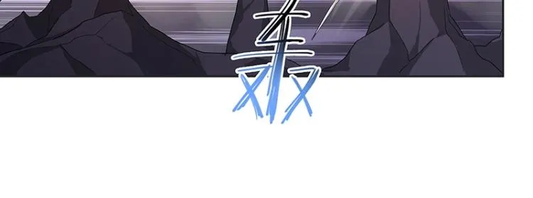 第29话 所谓智剑 第46页