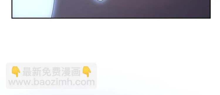 第29话 所谓智剑 第74页