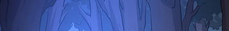 第29话 所谓智剑 第101页