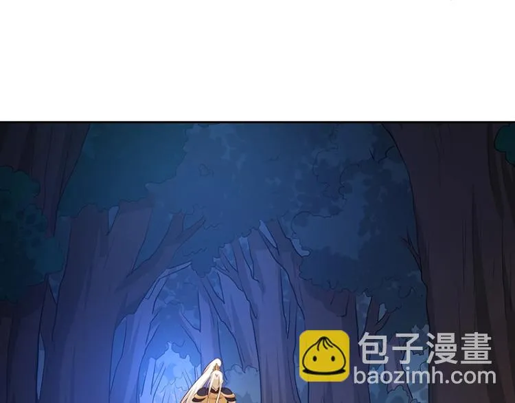 第29话 所谓智剑 第104页
