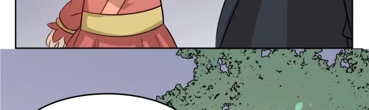 第28话 撤退？ 第6页