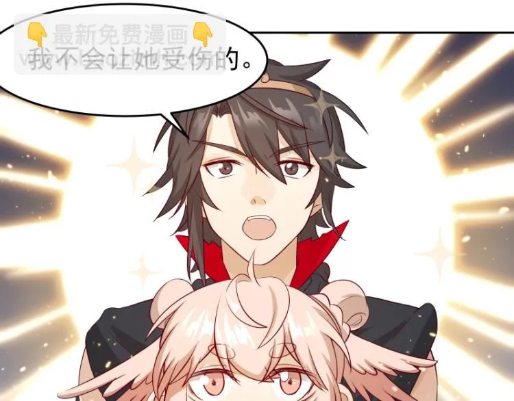 第28话 撤退？ 第19页